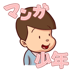 トップイラスト